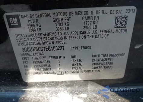 2014 Chevrolet Silverado 1500 2Lz из США, поврежденный, VIN 3GCUKSEC7EG100237